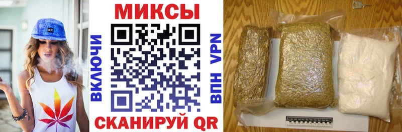 БУТИРАТ оксибутират Купить закладки Нытва