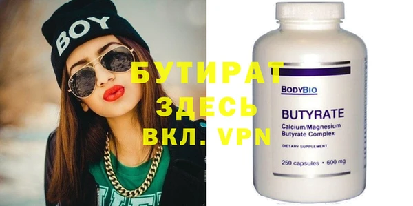 кокаин колумбия Каменск-Шахтинский