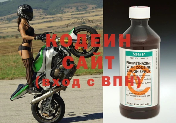 ешки Каменногорск