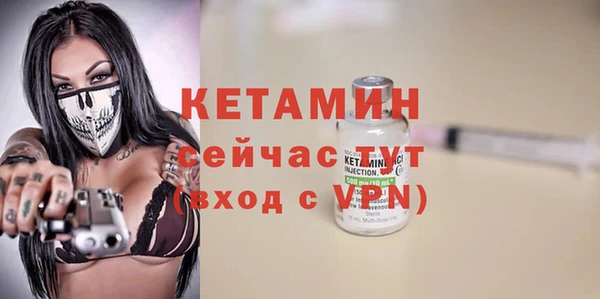 кокаин колумбия Каменск-Шахтинский