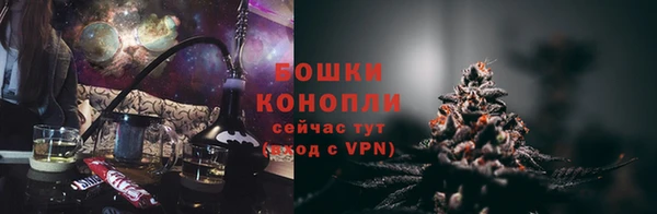 кокаин премиум Каменка