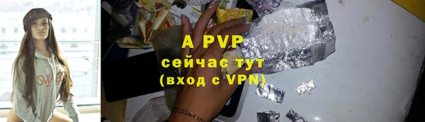 кокаин колумбия Каменск-Шахтинский