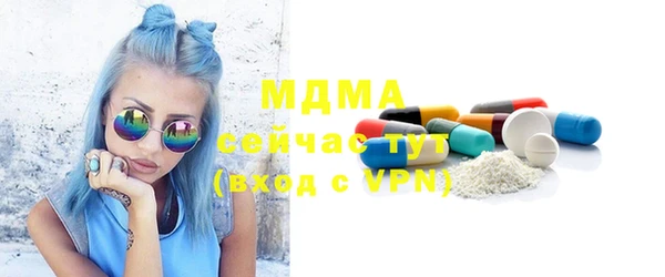 кокаин колумбия Каменск-Шахтинский