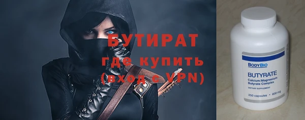 ешки Каменногорск