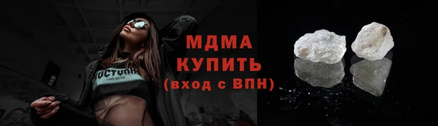 кокаин колумбия Каменск-Шахтинский