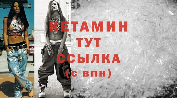 индика Иннополис