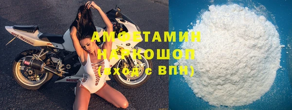 кокаин колумбия Каменск-Шахтинский