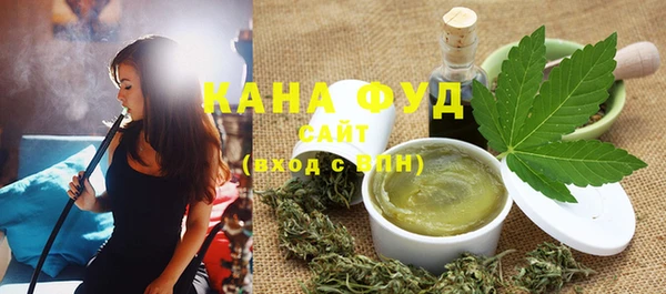 кокаин премиум Каменка