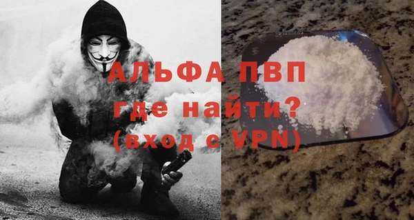 кокаин колумбия Каменск-Шахтинский