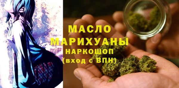 кокаин колумбия Каменск-Шахтинский