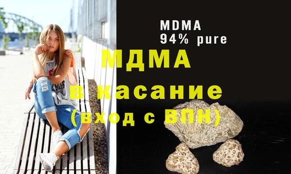 кокаин колумбия Каменск-Шахтинский
