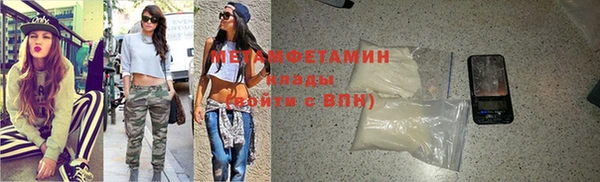 ешки Каменногорск