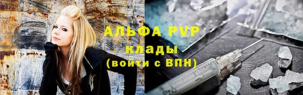 кокаин колумбия Каменск-Шахтинский