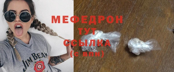 кокаин колумбия Каменск-Шахтинский