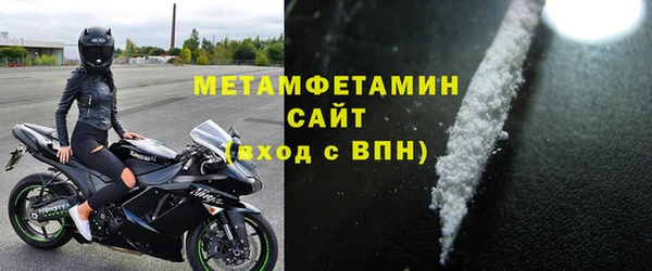 кокаин колумбия Каменск-Шахтинский