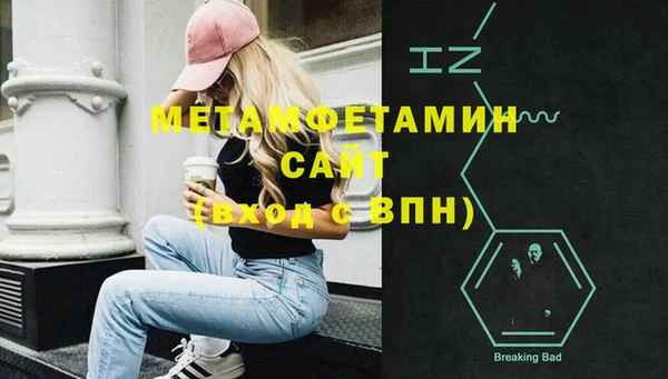кокаин колумбия Каменск-Шахтинский
