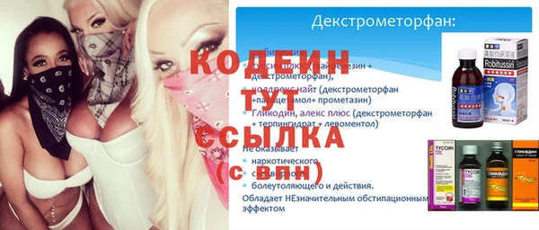 ешки Каменногорск