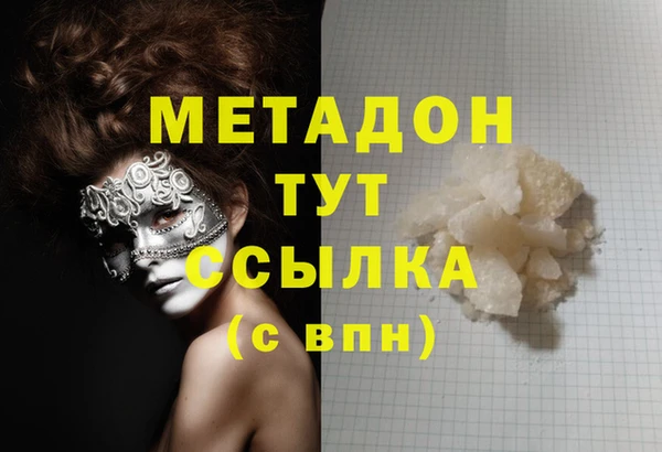 ешки Каменногорск