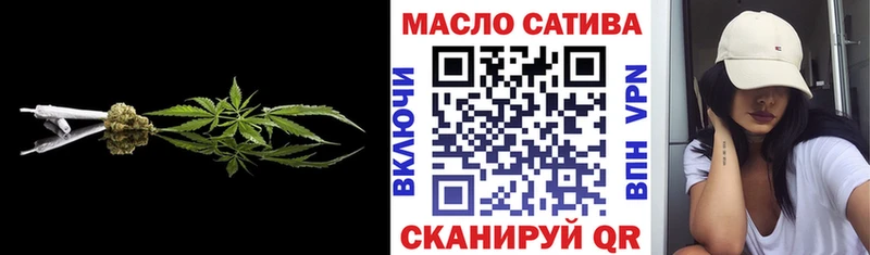 Купить закладки  Нытва  Дистиллят ТГК вейп с тгк 