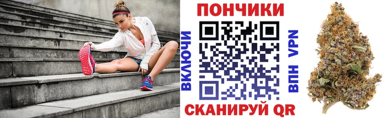 Купить закладки  Нытва  Марихуана White Widow 